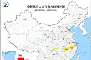 开云电竞入口官网首页登录截图2